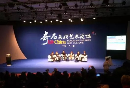 2003年第三届柳州国际奇石节,柳州奇石节