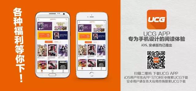 游戏机rg405v最便宜的,游戏机实用技术320期