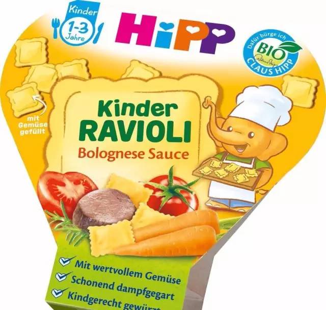 德国dm店扫货攻略,德国扫货攻略