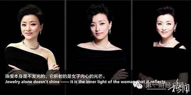 看到明星开始卖东西，你先别急着动手！|壁上观