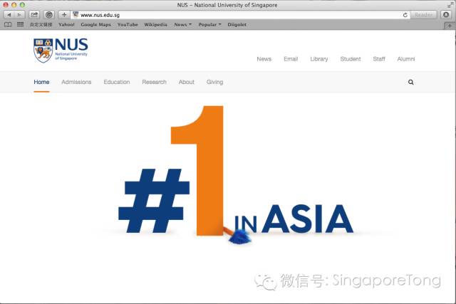 这个排行靠谱嘛？新加坡国大第50，南大74；中国大学挤进前60！