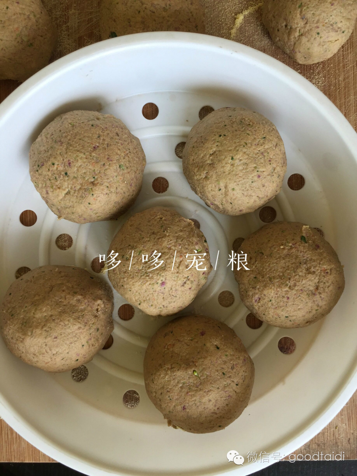 鸡脯肉做狗粮,用鸡脯肉红萝卜做的狗粮