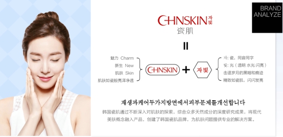 瓷肌淡斑效果好吗,瓷肌美白淡斑五件套使用步骤