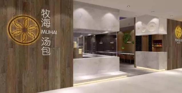 金鼎广场开业直播,金鼎广场开业了吗