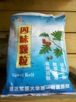 重庆各大医院自制良药，价格低效果好，速度收藏！