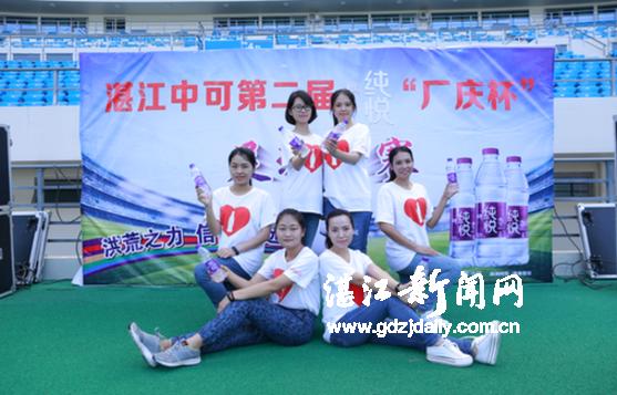 爆发洪荒之力完整版,爆发洪荒之力时刻