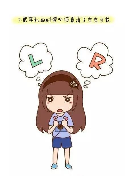 强迫症！你了解多少！