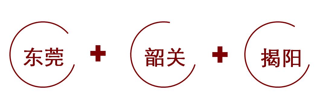 共青团助力青年创业,共青团投身脱贫攻坚工作案例