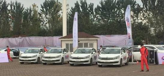 2018款全新c4l,不服再战功能