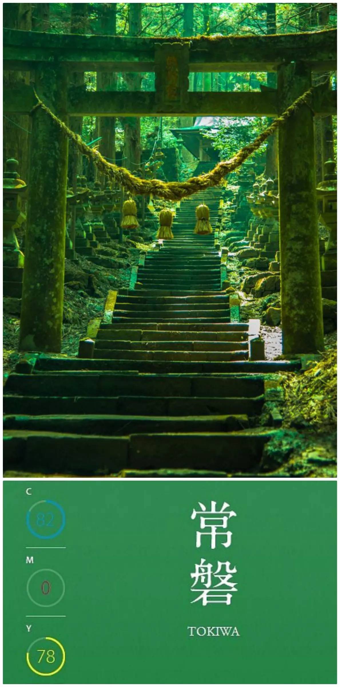 小野小町|最平安的世代最美的女人