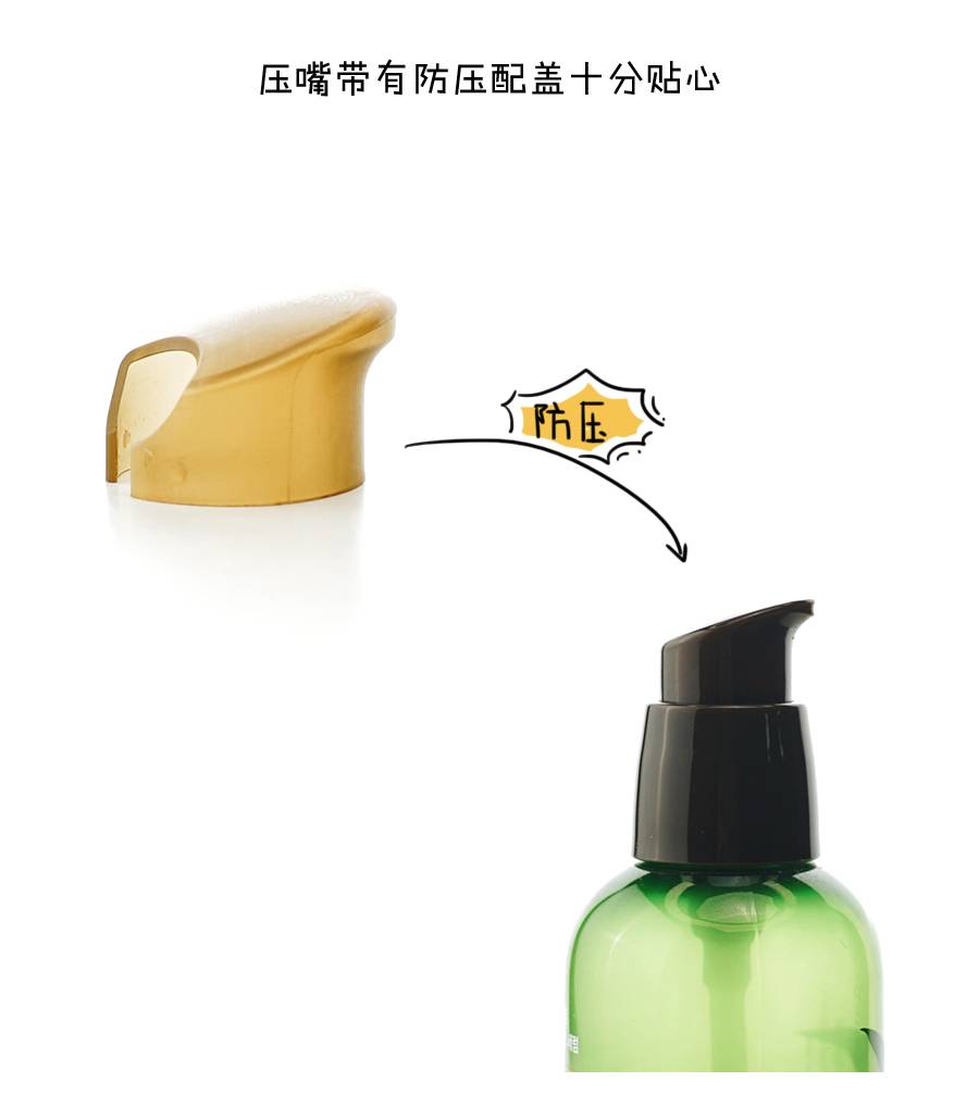 悦诗风吟小绿瓶测评,悦诗风吟精华小绿瓶真假对比