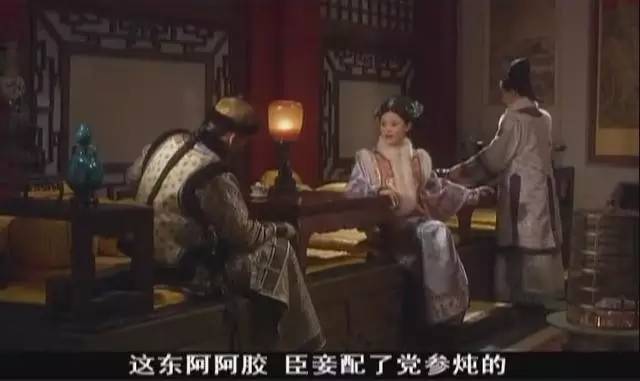 如何制作正宗的山东东阿阿胶,正宗东阿阿胶怎么做