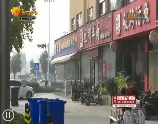 与饭店为邻乐民园居民：恶心死了！受够了！