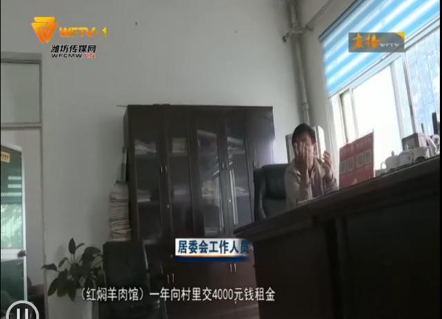 与饭店为邻乐民园居民：恶心死了！受够了！