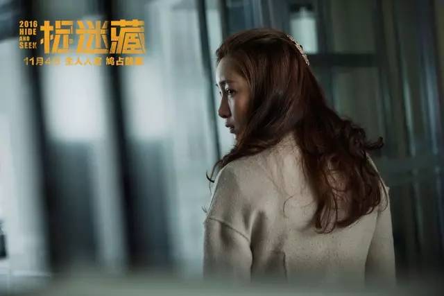 捉迷藏电影告诉我们的道理,捉迷藏电影导演