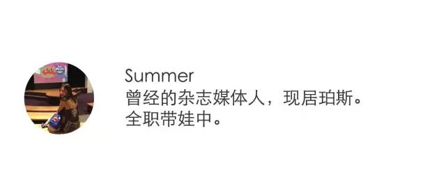 时尚有设计感的童装品牌,设计小众款童装品牌