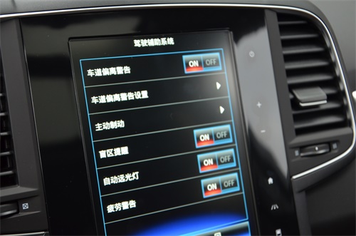 试驾2011雷诺科雷傲,2013款雷诺科雷傲进口2.5试驾