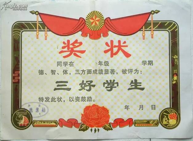 如果经历过这30件事，恭喜你！你绝对是一名地道的汕头人！