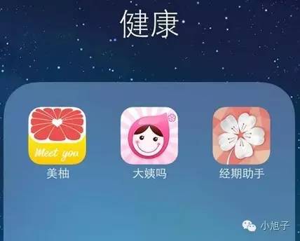 妈妈们曾经羞于谈起的事情,如今我想和你讨论讨论