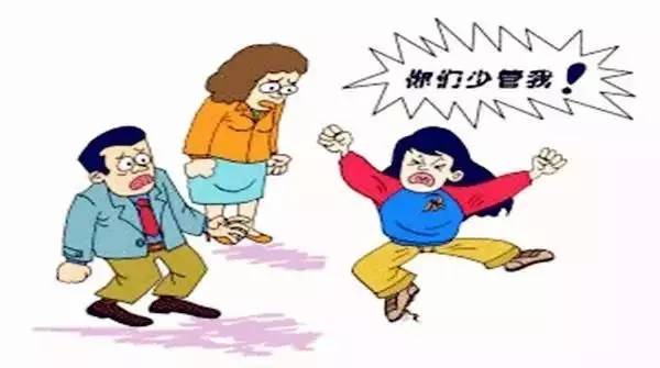 孩子不听话怎么沟通最有效短视频,与青春期孩子沟通的技巧直播课