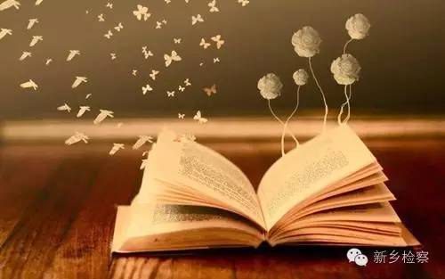 每日一读每日听书,孟非谈随遇而安