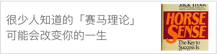 日本海淘网站工艺品,海淘中古首饰网站