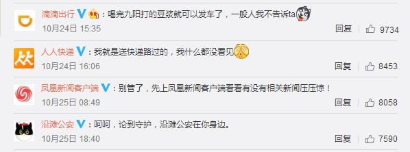 最近爆款豆浆机,选一款豆浆机怎么选好用