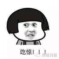 重磅！增城多个单位共招聘20名事业编制人员，统一安排人才公寓，增城日报社也招