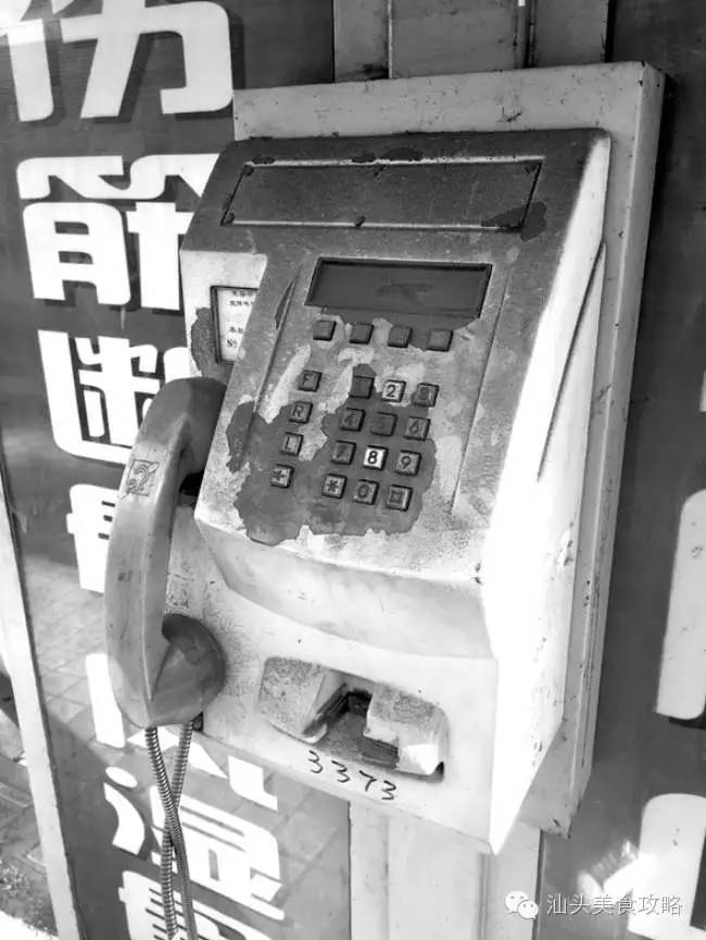 如果经历过这30件事，恭喜你！你绝对是一名地道的汕头人！