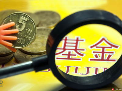 超5成仓位“豪赌”天通股份国投瑞银优选收益再创超限持股新纪录！