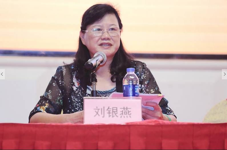 鍏ㄦ皯鍋ュ悍涓浗鎶ラ亾,涓浗鍏ㄦ皯鍋ュ悍鏂伴椈