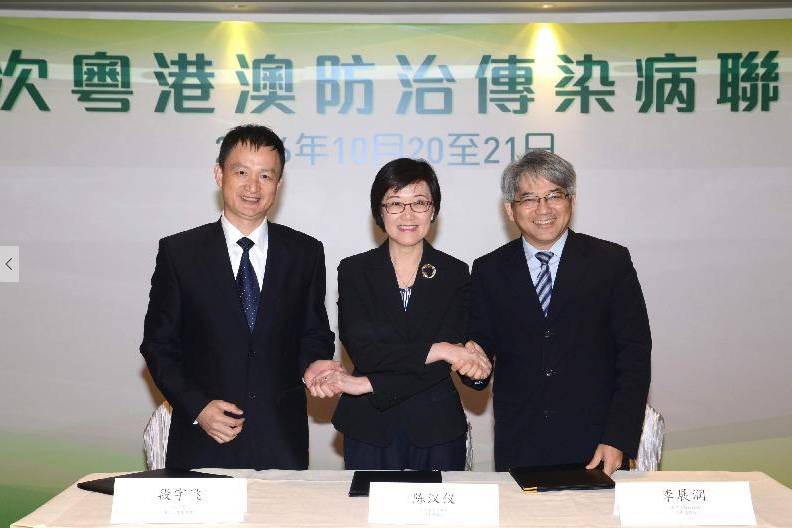 鍏ㄦ皯鍋ュ悍涓浗鎶ラ亾,涓浗鍏ㄦ皯鍋ュ悍鏂伴椈