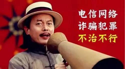 说法|“代理商”的发财梦成真？别太天真了