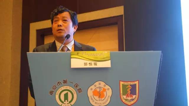 肿瘤怎么攻克,肿瘤治疗方法前沿