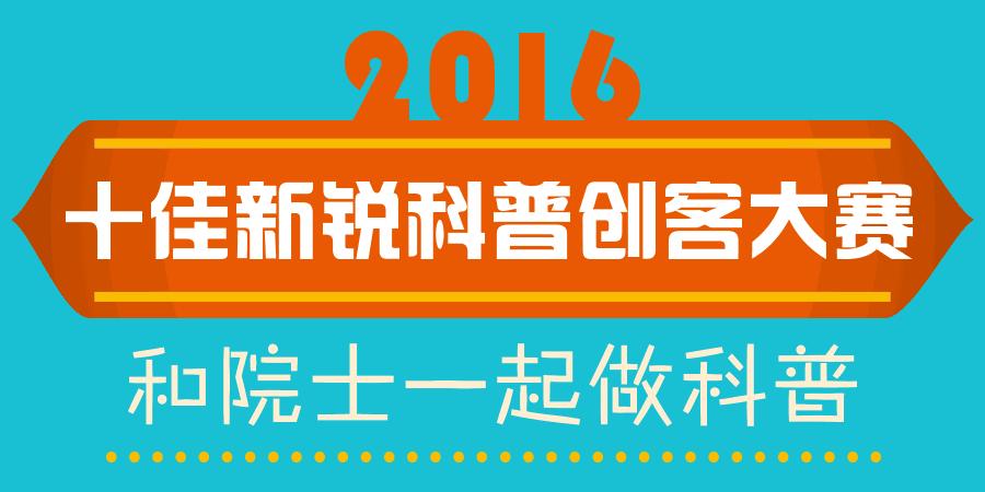 人类最强大的太空望远镜,观测宇宙天文望远镜