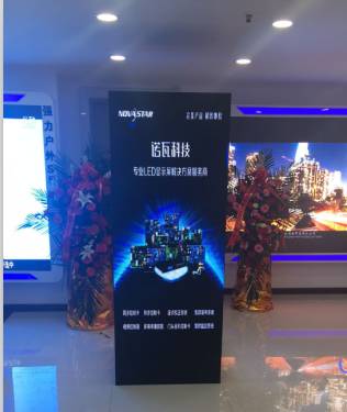 强力巨彩新品上市,强力巨彩旗舰店