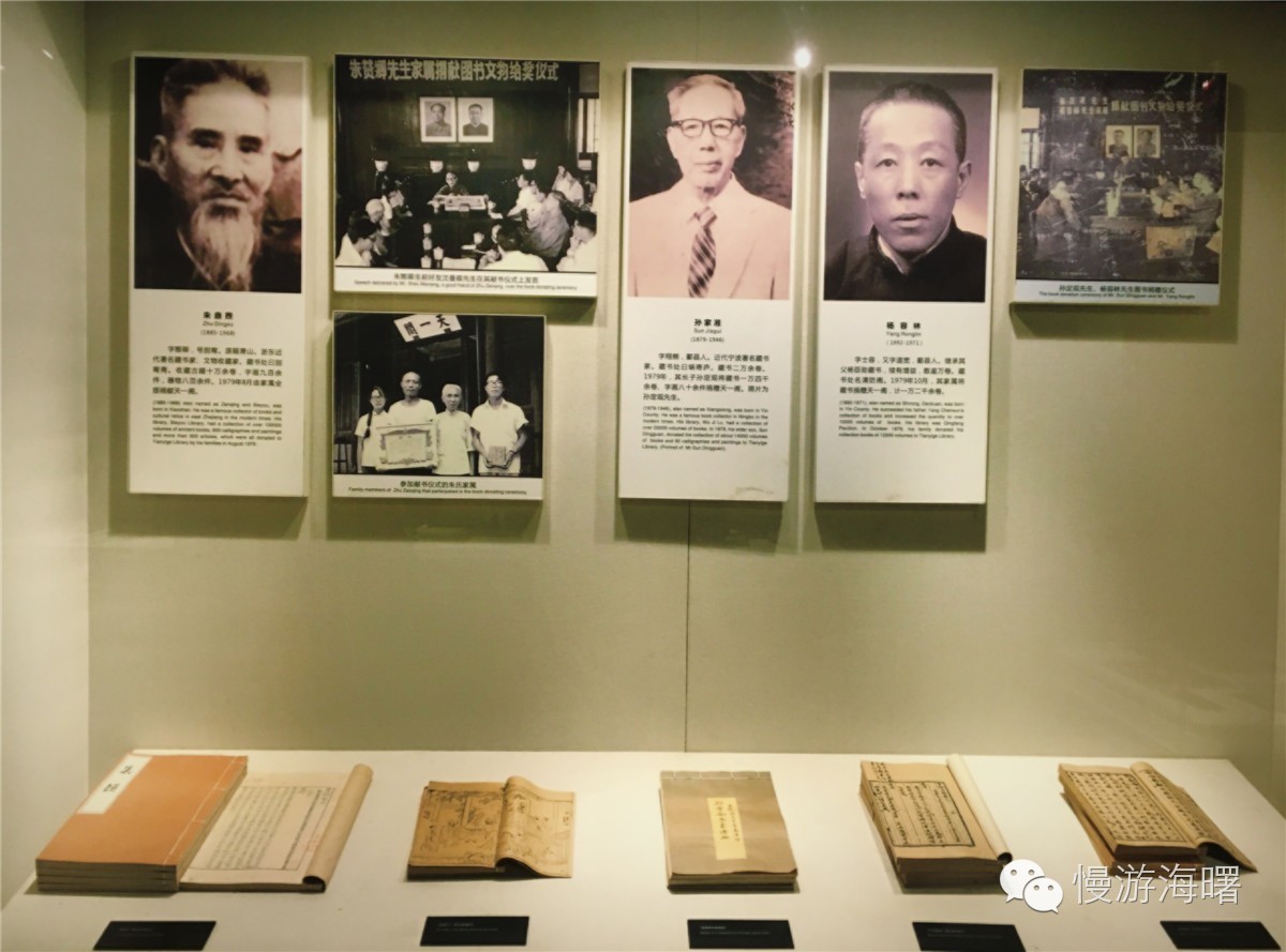 新宁波人游海曙,看完觉得自己这么多年宁波白待了!有奖征集作品02