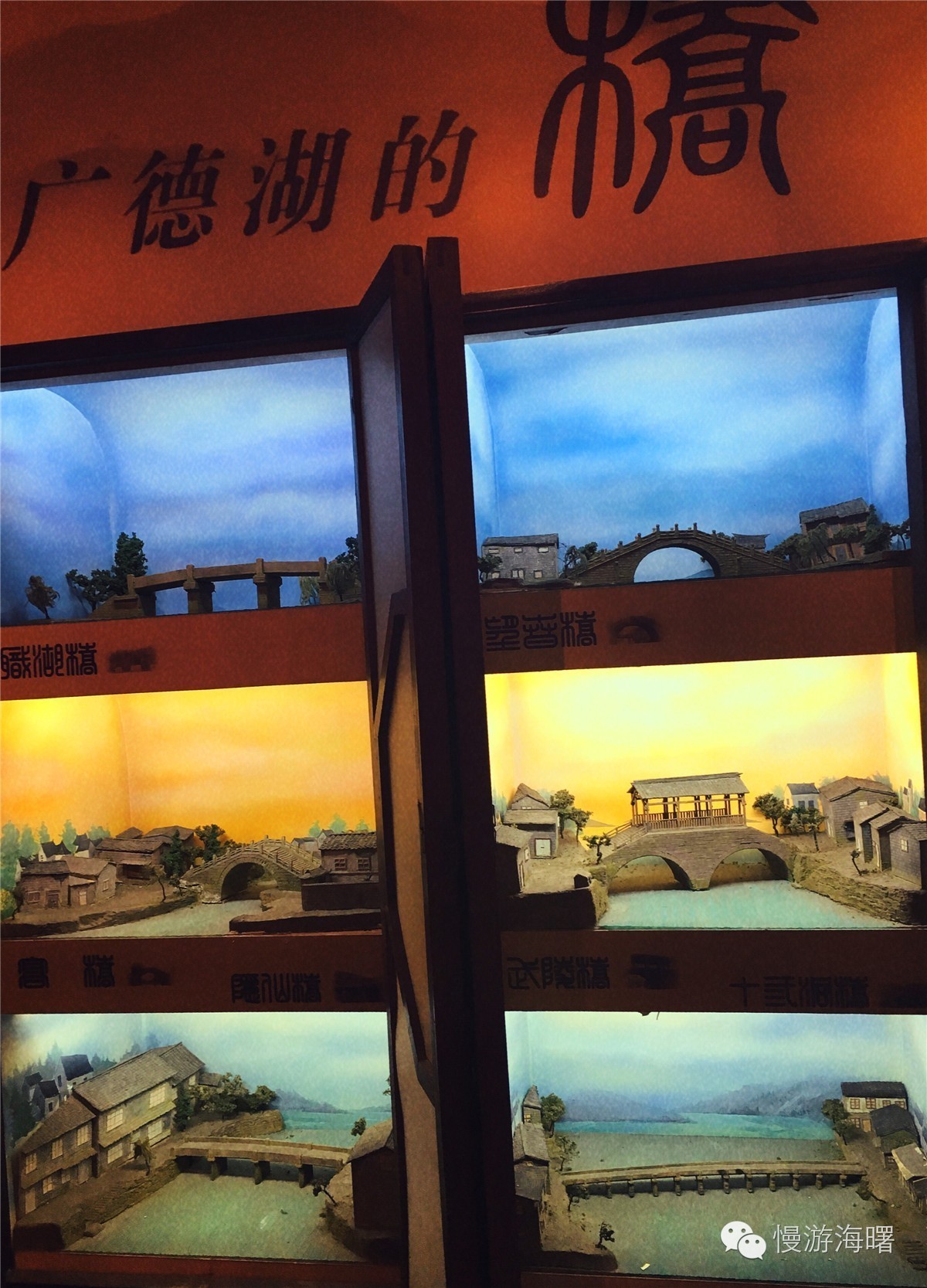 新宁波人游海曙,看完觉得自己这么多年宁波白待了!有奖征集作品02