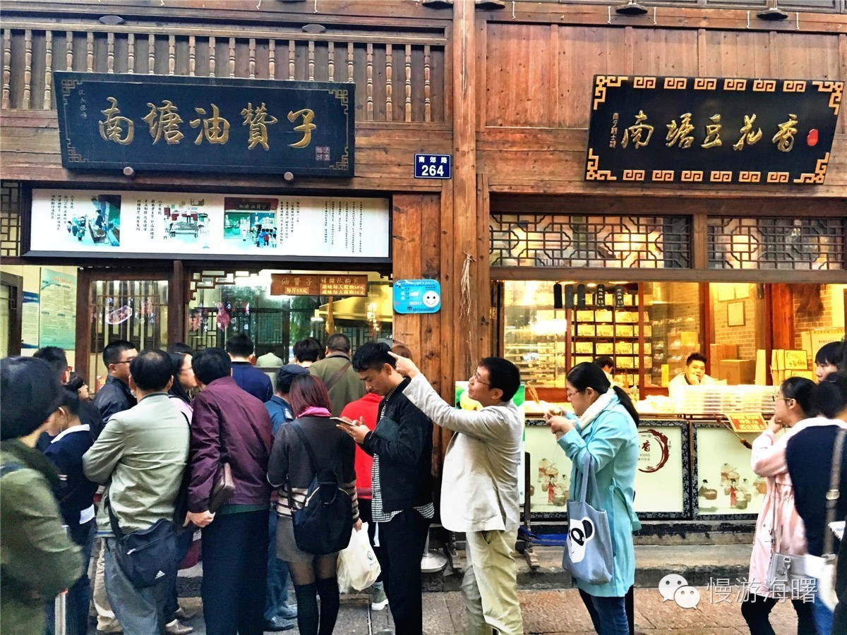 新宁波人游海曙,看完觉得自己这么多年宁波白待了!有奖征集作品02