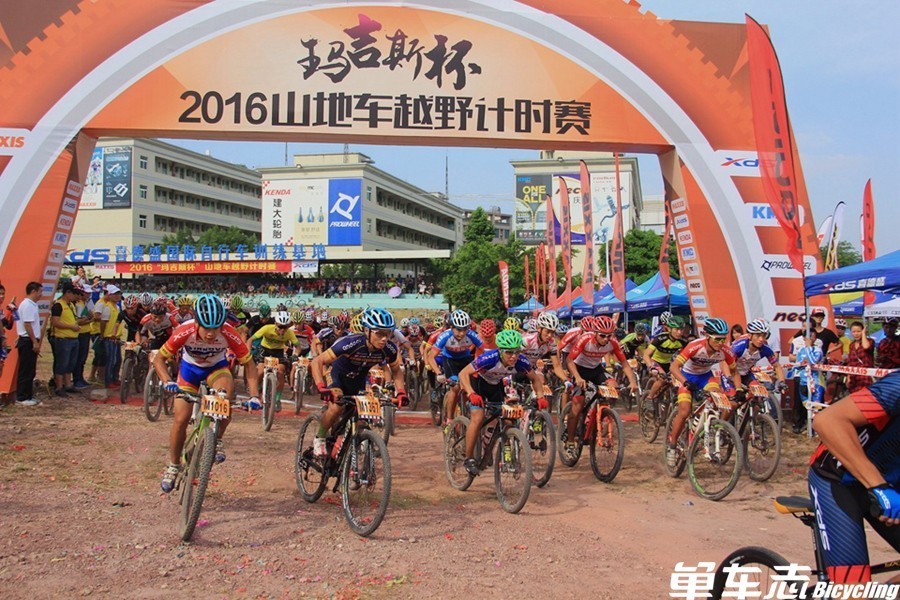 玛吉斯越野自行车,玛吉斯比赛视频