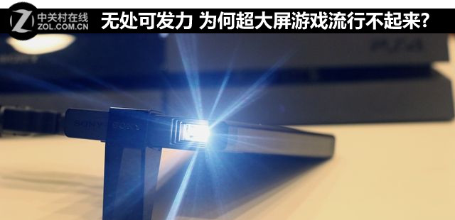 为什么大型游戏帧率低但不卡,为什么现在游戏容量越来越大