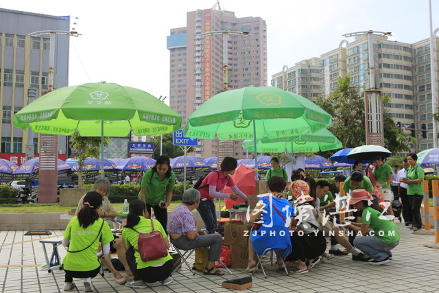 艾灸志愿者培训,艾灸公益活动方案