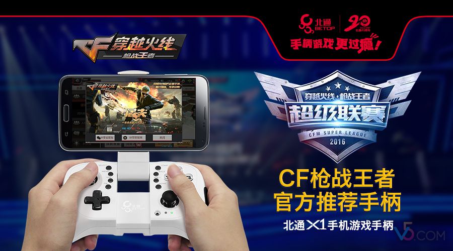 cf枪战王者活动,cf枪战王者教程