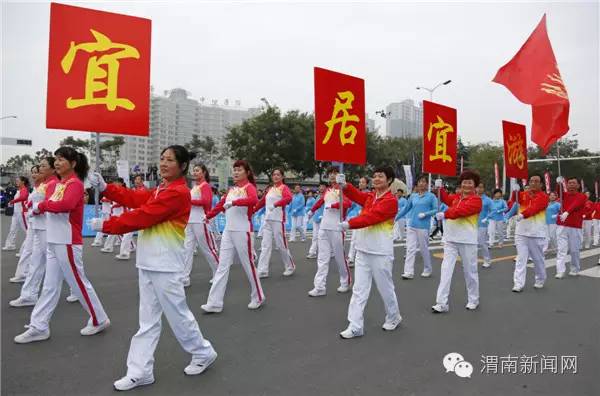 全国百城市自行车四平赛区决赛,全国自行车锦标赛排名