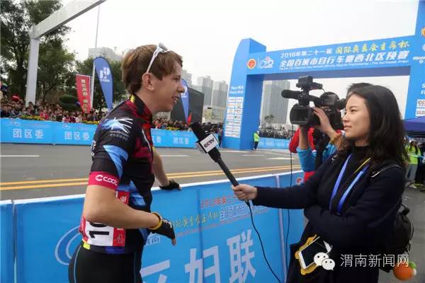 全国百城市自行车四平赛区决赛,全国自行车锦标赛排名