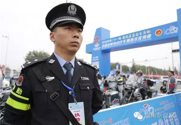 全国百城市自行车四平赛区决赛,全国自行车锦标赛排名