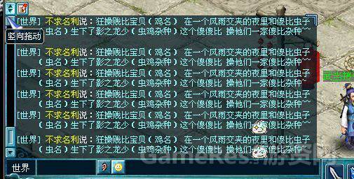 纯洁不再,已堕黑暗网游是如何控制玩家的?