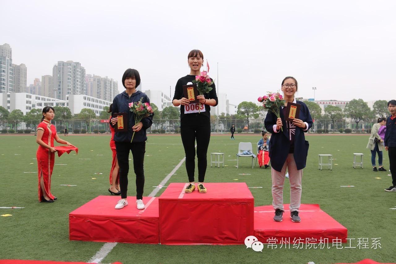 福田中学三十三届校运会视频,盘点各校校运会炸裂式开幕