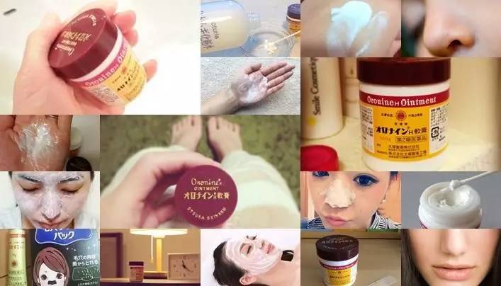 日本神仙级护肤品,日本必买的乳霜