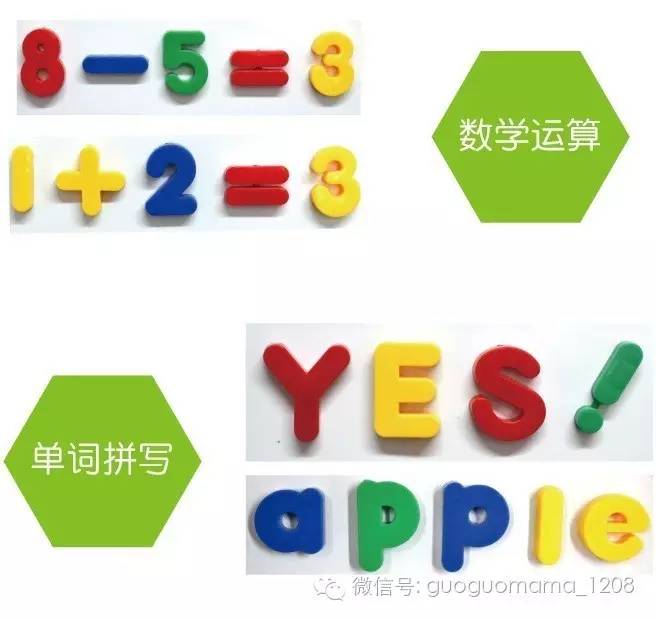 带孩子其实很简单育儿好物推荐,1-3岁育儿好物推荐